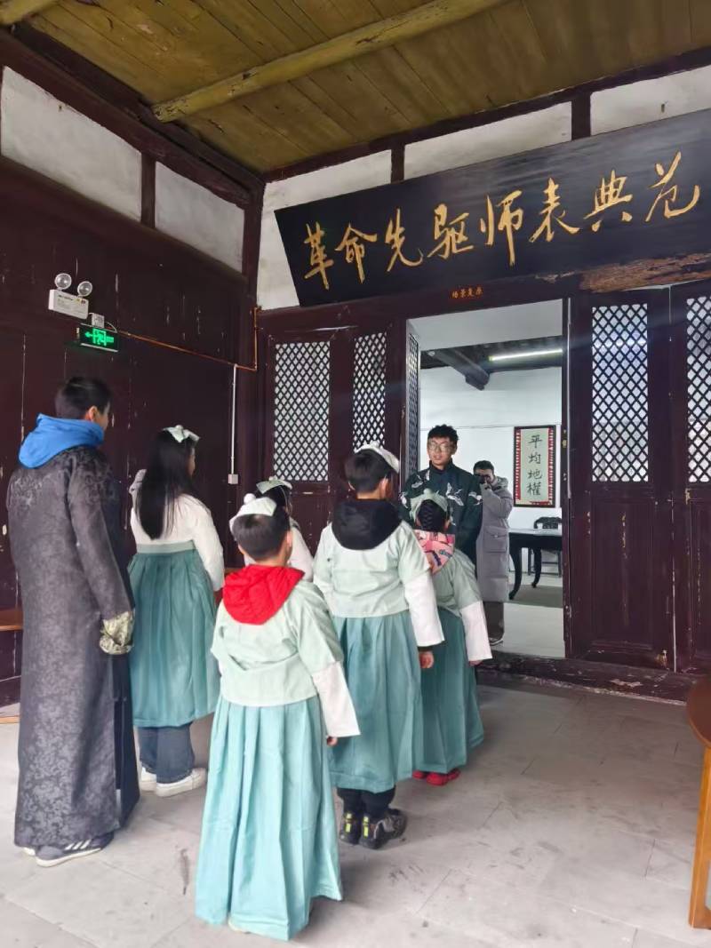 乌拉特中旗环保主题活动